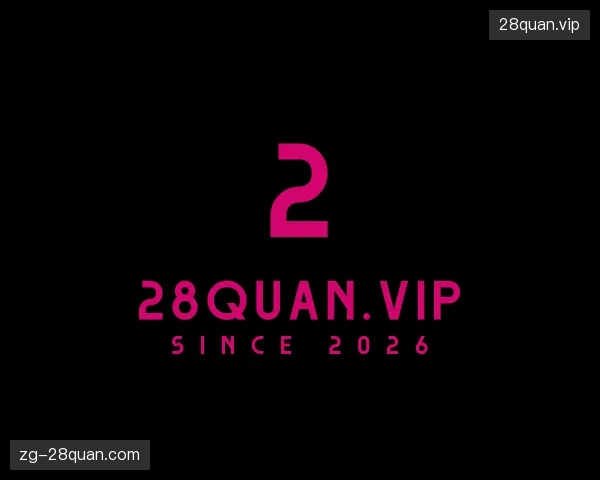 初识28quan.vip官方网站