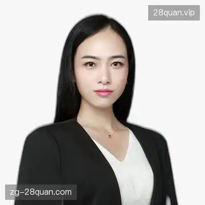 田铭