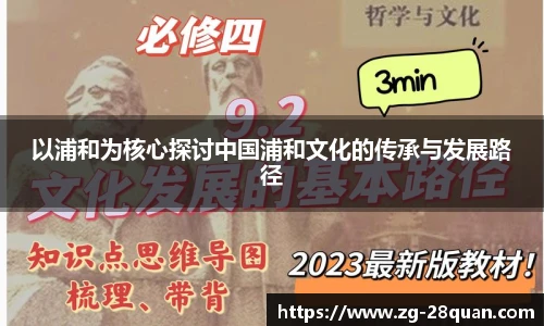 28圈娱乐