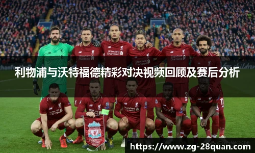 28圈游戏