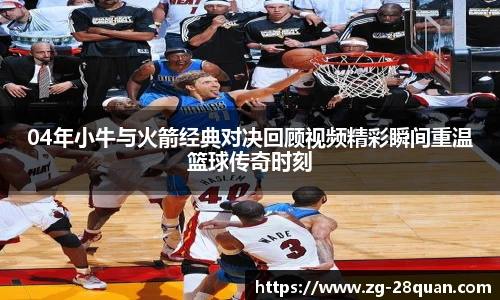 28圈娱乐