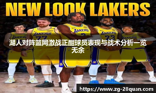 28圈娱乐
