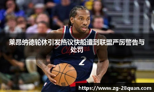 28圈娱乐
